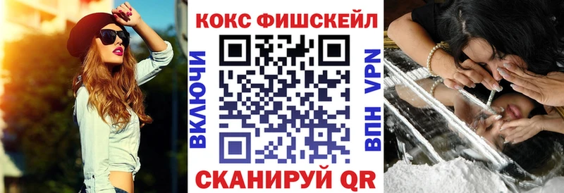 сколько стоит  Кемерово  КОКАИН Эквадор 