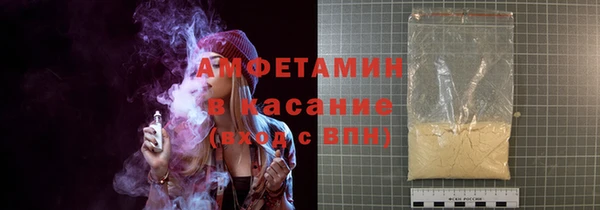 apvp Белокуриха