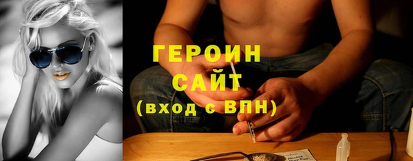 apvp Белокуриха