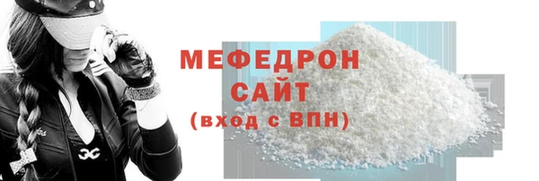 apvp Белокуриха