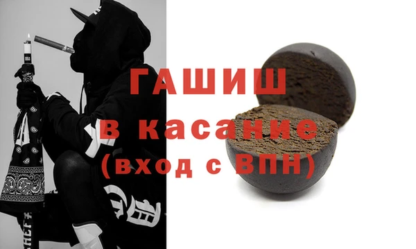 apvp Белокуриха