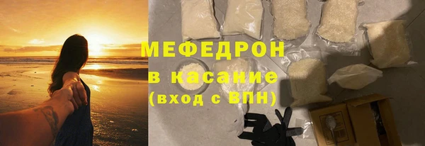 apvp Белокуриха