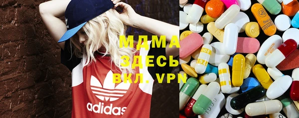 apvp Белокуриха
