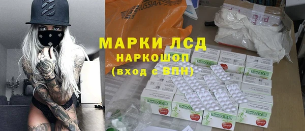 ALPHA PVP Белоозёрский