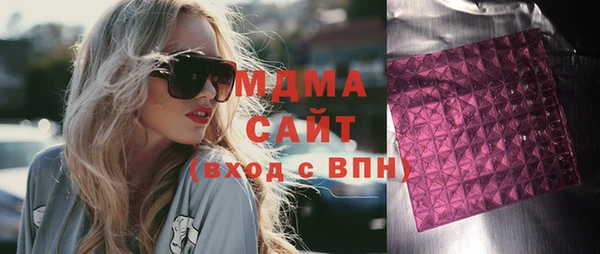 apvp Белокуриха