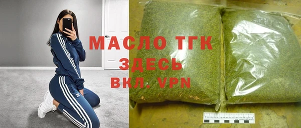 apvp Белокуриха