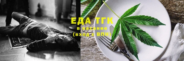 apvp Белокуриха