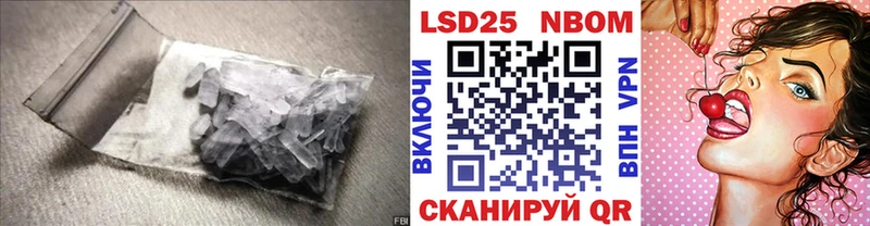 Лсд 25 экстази ecstasy  Кемерово 
