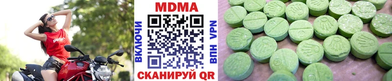 kraken рабочий сайт Кемерово МДМА crystal