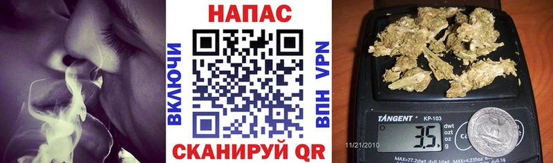 наркота  Кемерово  Бошки Шишки индика 